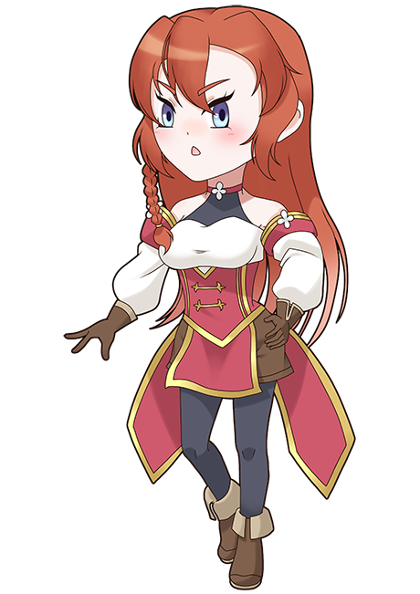 グローリア