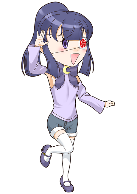 トワイライト