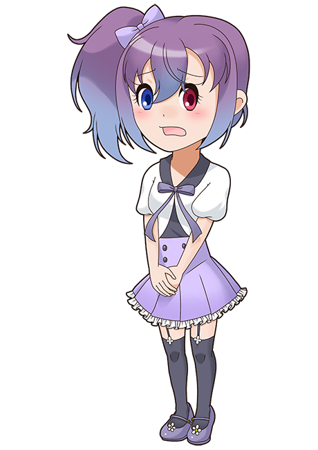 エナ