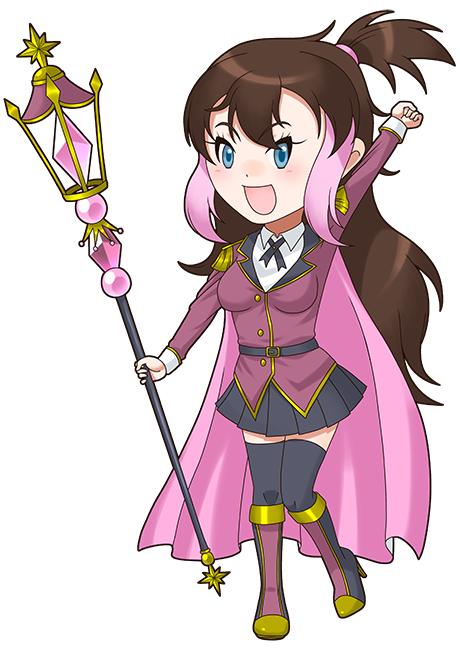 エメリーヌ
