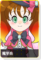 魔里音